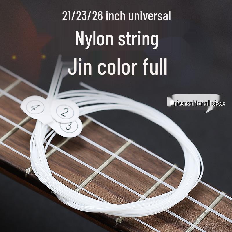 Perseus Nylon Strings for 21/23/26 Inch Ukuleles & Small Guitars