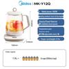 Midea Умный стеклянный горшок для здоровья и заварник для чая