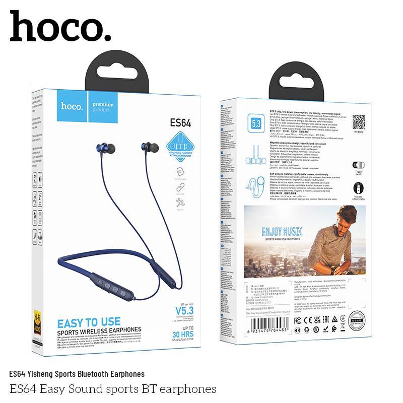 HOCO. ES64 Neckband Bluetooth Wireless Earphones