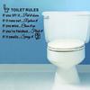DIY Toilet Rules Quote Bathroom Removable Wall Sticker Art Decal