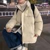 Mens Winter Thickened Stand Collar Cotton Puffer Jacket Loose Fit Streetwear Style Daily Wear