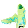 Puma Футбольные бутсы Future Pro Mg
