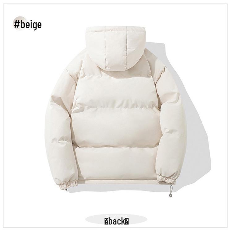 Men's 2024 Winter Thick Hooded Cotton Coat - Warm, Loose Fit, Solid Color