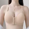 Большие размеры бюстгальтер с застежкой спереди женский бюстгальтер пуш-ап бюстгальтер без косточек бесшовное однотонное нижнее белье сексуальное женское белье36CD-44CD