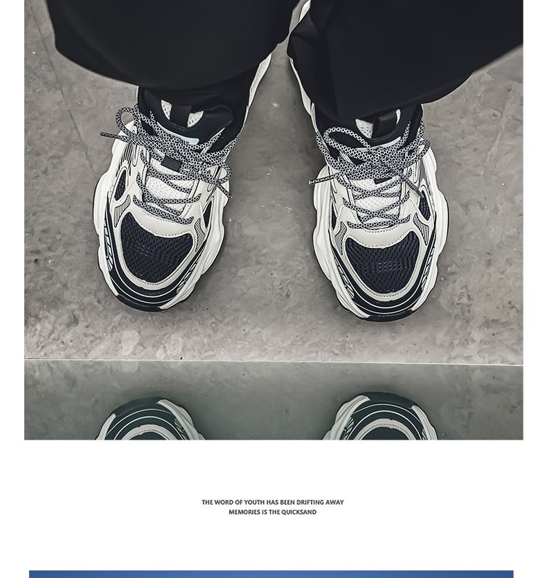 Мужские кроссовки для бега из дышащей сетки 2024 года — модные кроссовки для пап, визуально увеличивающие рост, на лето