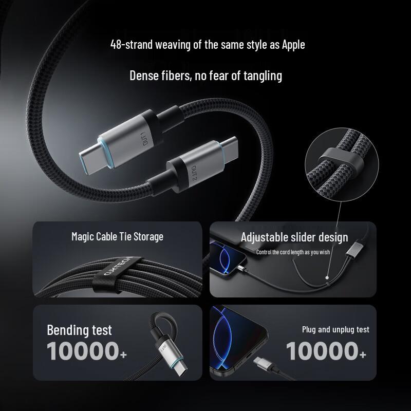 CUKTECH No.10 Super Power 100 Вт Type-C 2-в-1 Кабель для быстрой зарядки