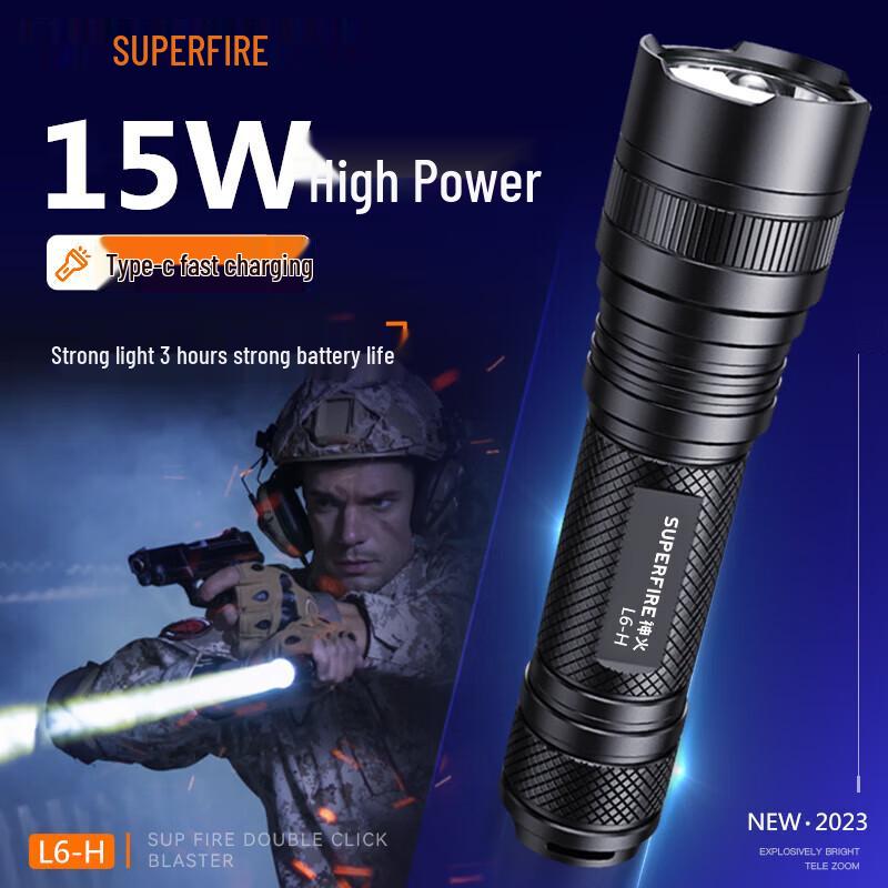 SupFire L6-H LED USB Rechargeable Waterproof Flashlight
