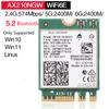 Tri-Band AX210NGW WIFI6E Wireless Network Card For NGFF M.2 802.11 A/B/G/N/AC/AX