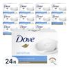 Мыло Dove Sensitive Beauty без отдушек 90 г 24 шт.