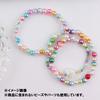 HappyHome Pearl Beads Handicraft Accessories Parts 6mm 28 Colors 1960 Pieces Multicolor Handmade Bracelet Handmade Accessories Crafts DIY Silicone