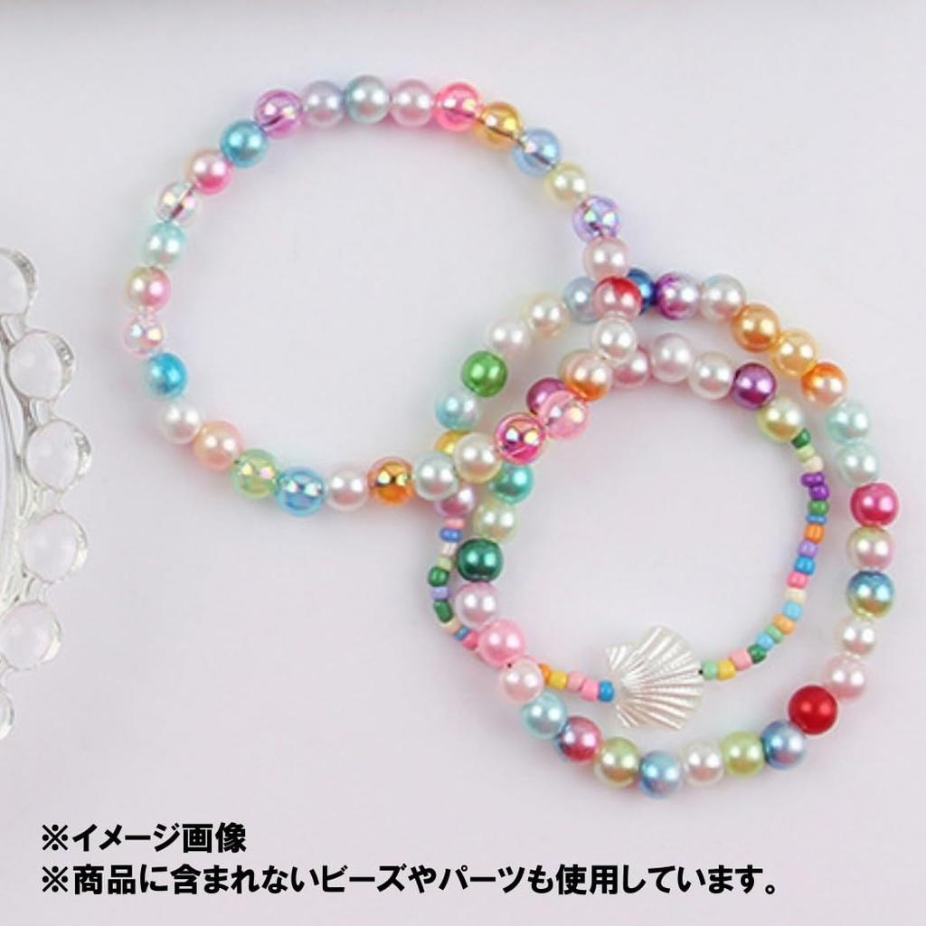 HappyHome Pearl Beads Handicraft Accessories Parts 6mm 28 Colors 1960 Pieces Multicolor Handmade Bracelet Handmade Accessories Crafts DIY Silicone