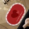 Marriage Essential Entry Door Porch Mat Festive Home Bedroom Romantic Wedding Room Decoration Carpet Love Non-slip Mat
