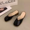 Baotou Half Slippers Women's Autumn Wear New Low-heeled Women's Shoes French Versatile One-pedal Square Head Single Shoes
