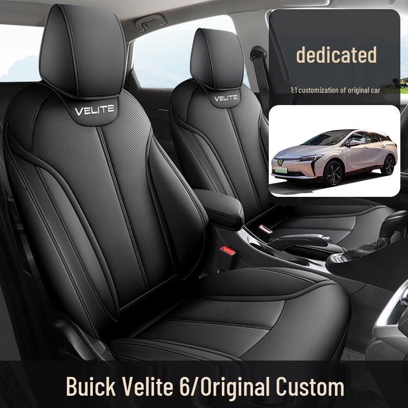 Новый чехол-подушка на сиденье автомобиля из натуральной кожи Buick Velite 6 – Универсальная модель для четырех сезонов