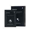 Pearl Collagen Firming Glow Mask Set 10ea AUTHENTIC STORE