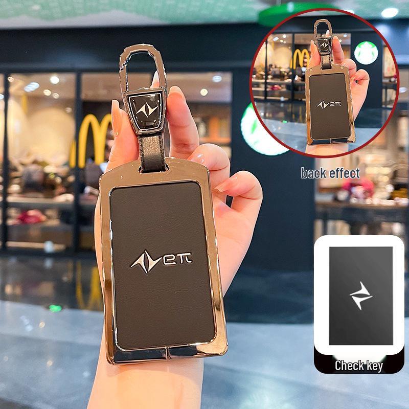 2026 Dongfeng Yipai 008 Car Key NFC Card Holder Protective Shell for Men & Women