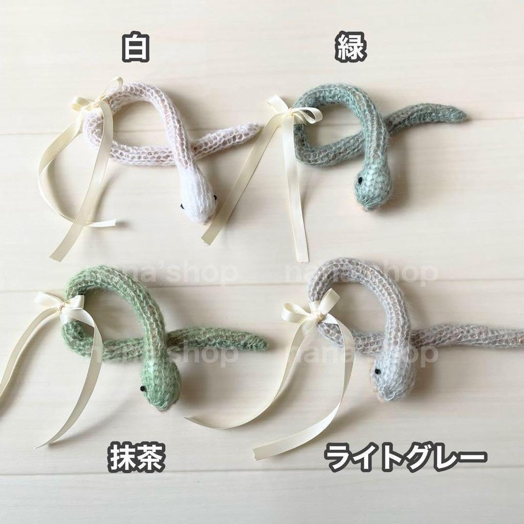 Snake and Plush Toy for Year of the Snake Newborn Photoshoots [NANA's Shop] Hat, Overalls, (Matcha)