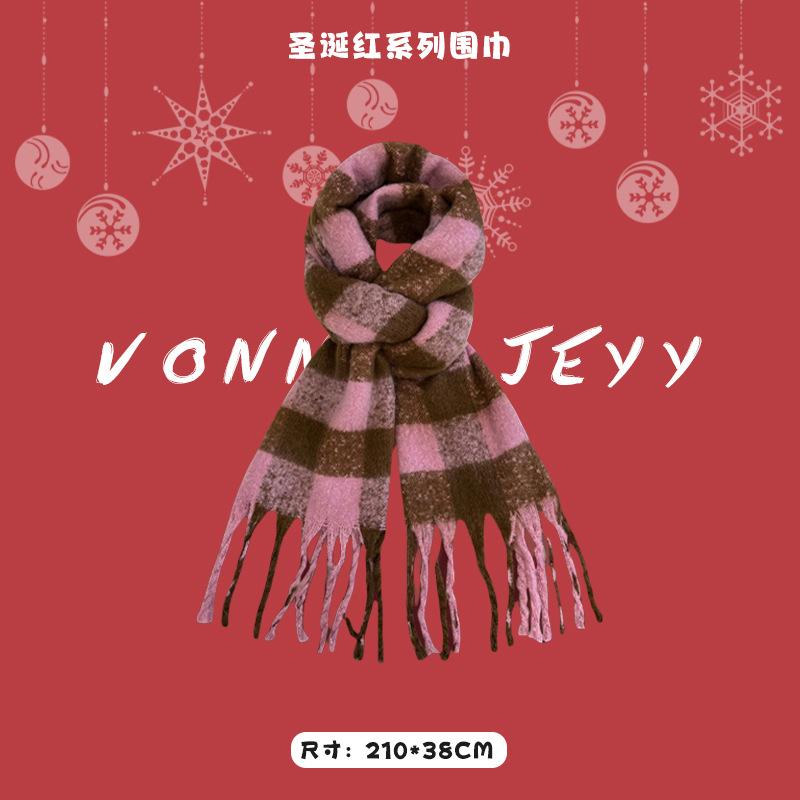 New Christmas Red Scarf Women's Winter Christmas with Warm Knitted Shawl Soft Waxy Atmosphere Scarf