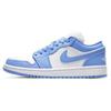 Jordan Air Jordan 1 Low Винтажные Баскетбольные Кроссовки Женские Carolina Blue AO9944-441(Команда176-)