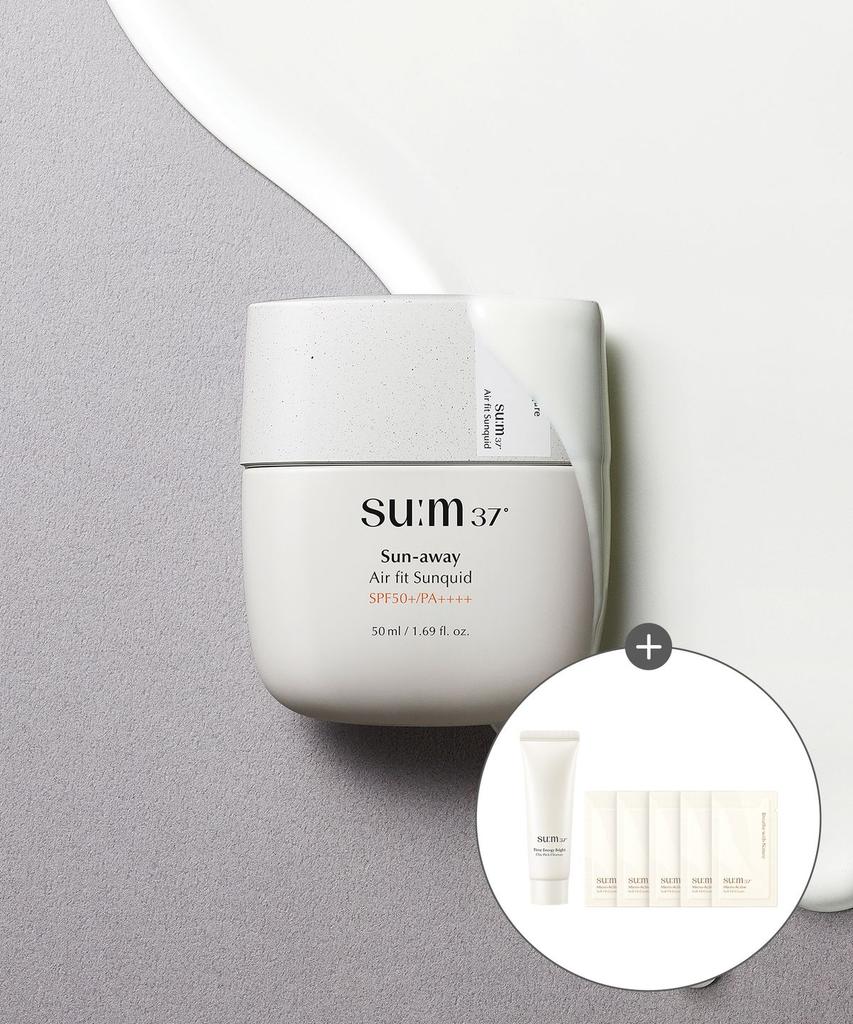 Специальный комплект Sunaway Air Fit Sunquid
