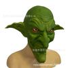 Goblin Latex Mask Halloween Cosplay Green Horror Monster Costume Parties