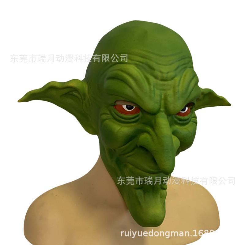Goblin Latex Mask Halloween Cosplay Green Horror Monster Costume Parties
