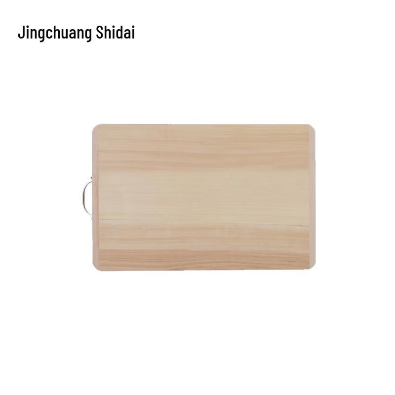 Антибактериальная разделочная доска Jingchuang Shitai из массива палисандра
