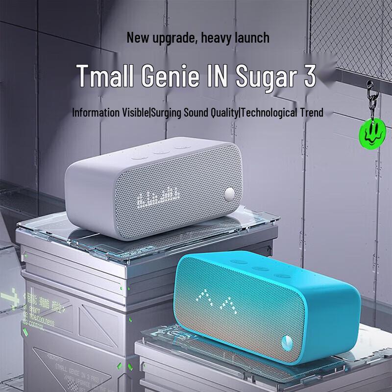 Tmall Genie IN Tang 3 Smart AI Voice Bluetooth Speaker