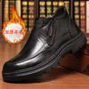 Wool Snow Cotton Shoes High-top Leather Shoes Men's Warm Winter Shoes Thick-soled New Foot Cover Zipper Piled Thickened Cotton Boots