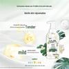 LUX Botanical Essential Oil Bubble Shower Gel