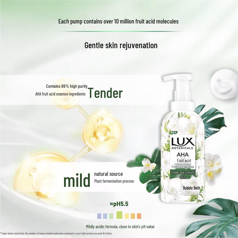 LUX Botanical Essential Oil Bubble Shower Gel