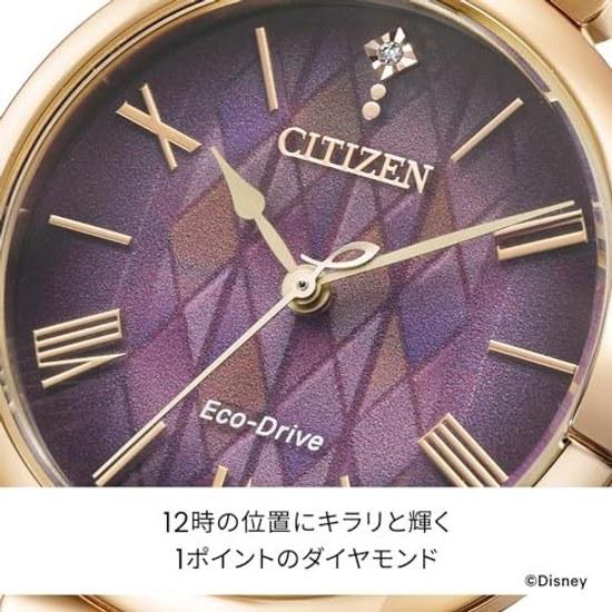 Женские наручные часы CITIZEN L EM1079-89W Коллекция Disney Замок Эренделл водонепроницаемые лимитированная модель теплый золотой