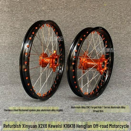 Диски 21/18 дюйма для кроссовых мотоциклов KTM SXF EXC, Kevi Hengjian Z300