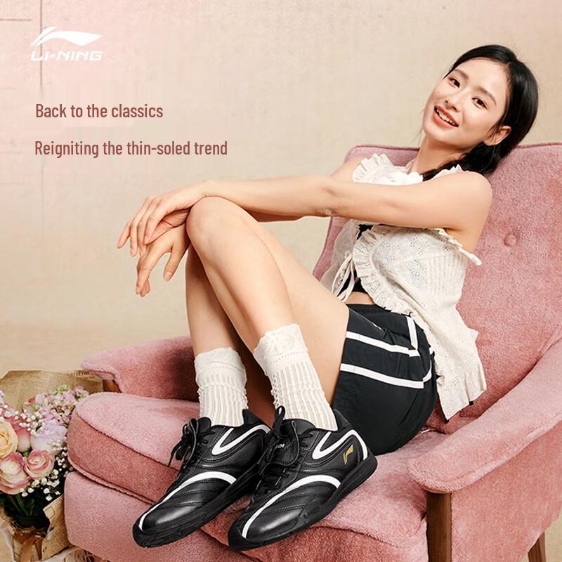 Li-Ning Philine Pulse Women's Terrace Retro Sneakers
