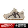 Kids Genuine Leather Sneakers Breathable Slip-On Shoes Boys Girls Winter All Season Comfortable Soft