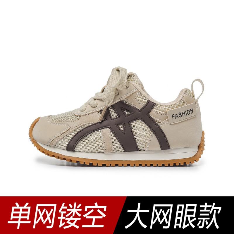 Kids Genuine Leather Sneakers Breathable Slip-On Shoes Boys Girls Winter All Season Comfortable Soft