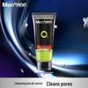 Mentholatum Men's Activated Charcoal Deep Cleansing Facial Cleanser