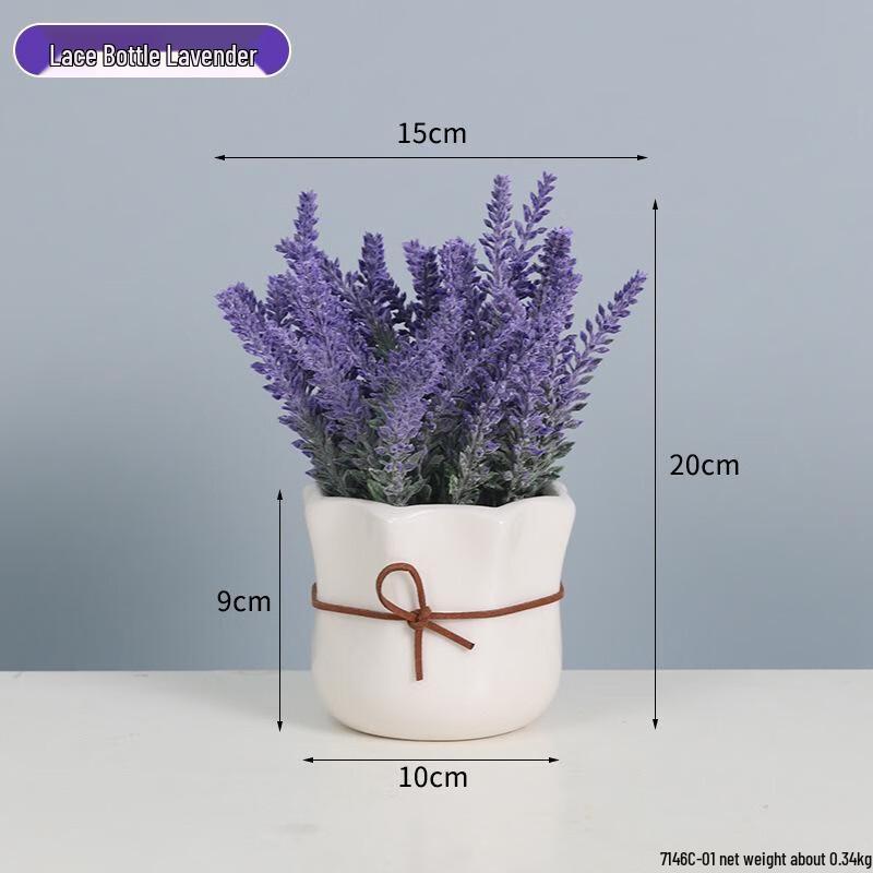 Artificial Lavender Potted Plant