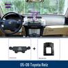 Mobile Phone Holder for 2005-2021 Toyota Reiz, Navigation Base, Car Modification Accessory