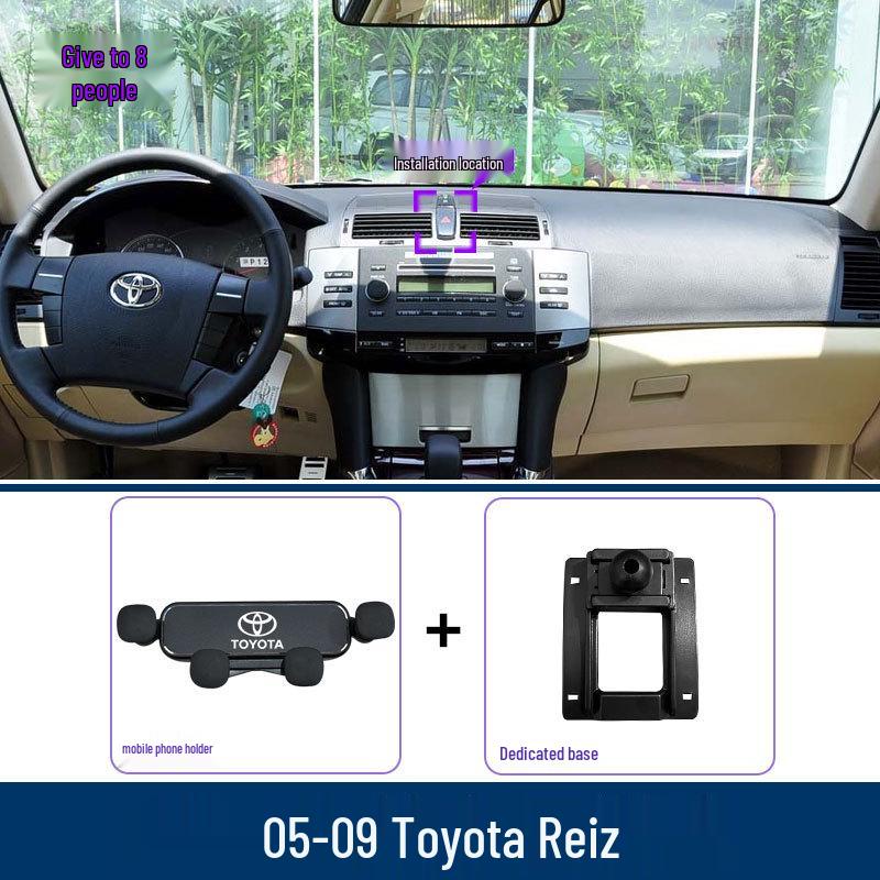 Mobile Phone Holder for 2005-2021 Toyota Reiz, Navigation Base, Car Modification Accessory