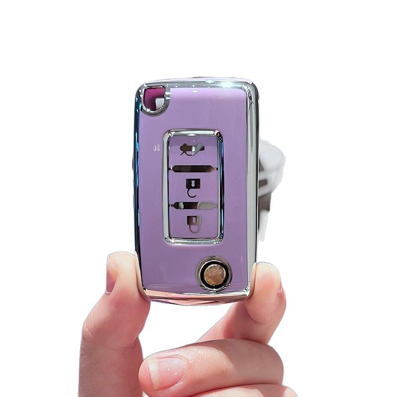 Mitsubishi Galant Folding Key Case: Protective Shell for Modified Remote Control