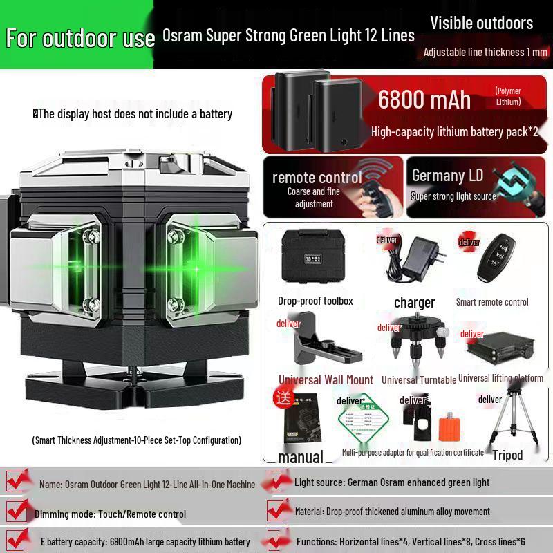 Germany Green Laser Level: 12-16 Lines, Infrared, Automatic, Wall & Floor-Mounted Instrument