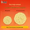 Kang Shi Fu Big Bag Instant Noodles - 24 Pack