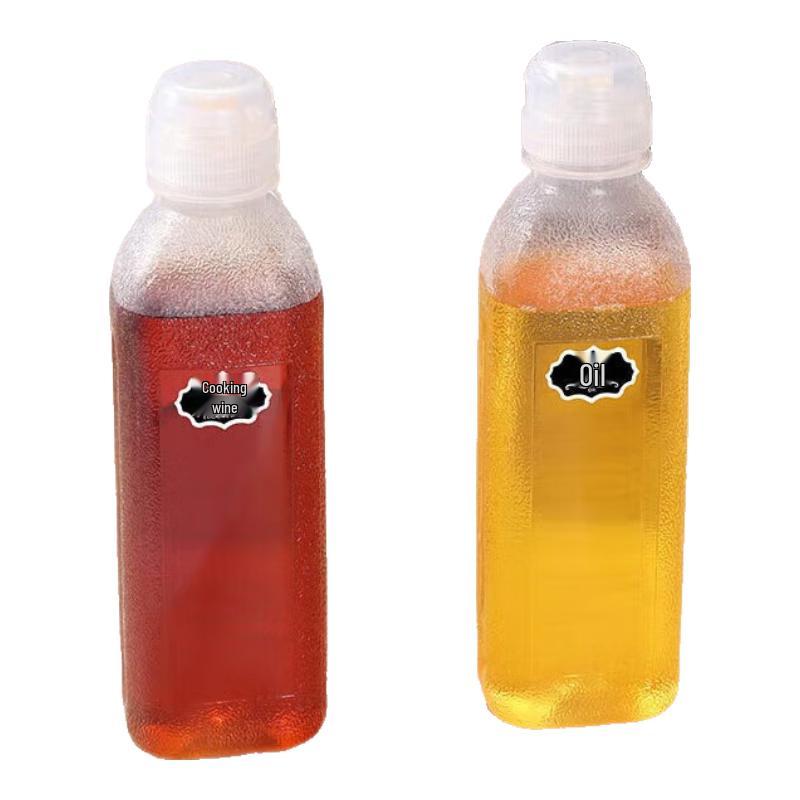 Baijie Squeeze Condiment Dispenser Bottle