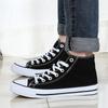 Men's/women's High-top Canvas Shoes Couple Shoes Trend Wild Shoes Fashion Denim Shoes Sneakers Men