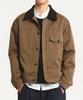 Garden Express Corduroy Collar Trucker Jacket (Carmel)