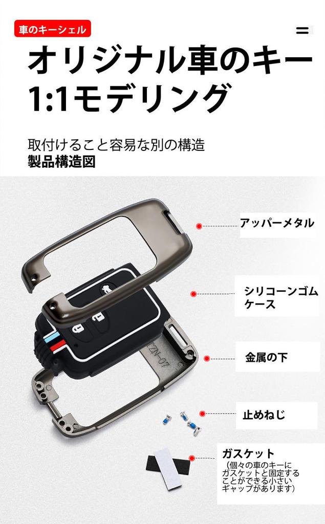 [TECART] Чехол для смарт-ключа Toyota Majesta Mark X Camry Aqua Lactis Prius, Флуоресцентные кнопки,