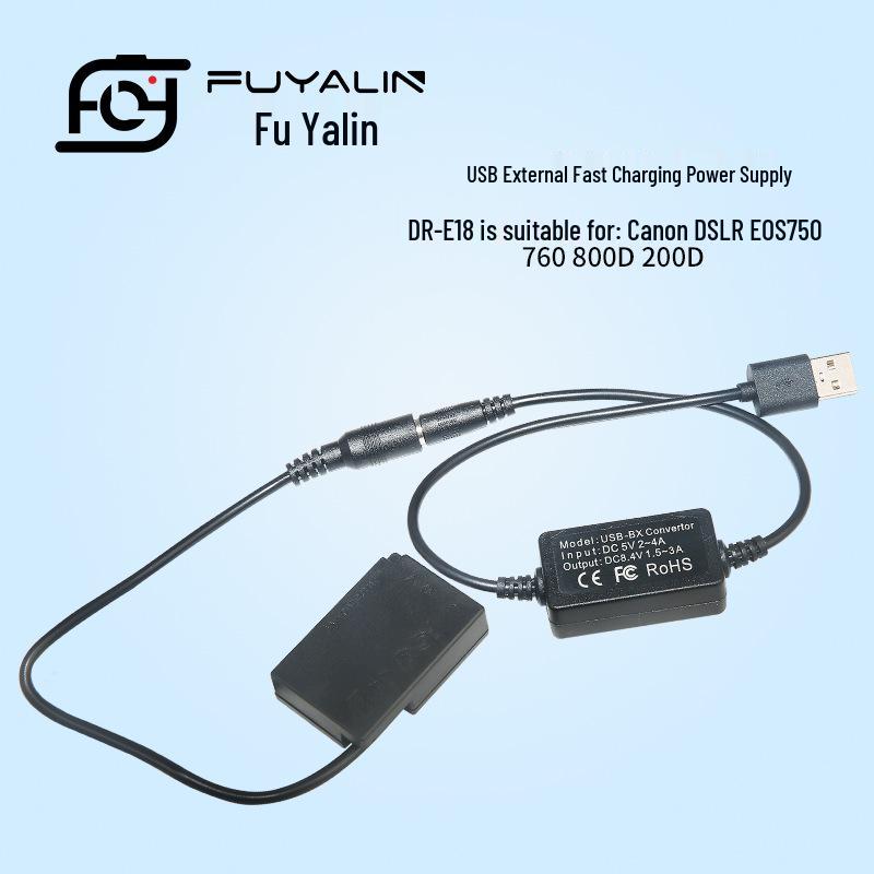 USB-адаптер DRE18 для камер Canon EOS 750D, 760D, 77D, 800D, 200D II, 850D, RP