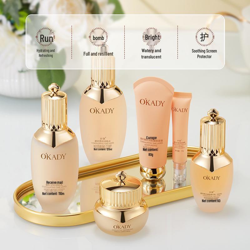 Укрепляющий набор по уходу за кожей против морщин Oupe: Увлажняющий и разглаживающий уход за лицом для женщин