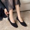 Coarse Heel Plush Single Shoes Women's Shoes Spring and Autumn New Shallow Mouth Versatile One-pedal Cotton Shoes Temperament Ladyshoes